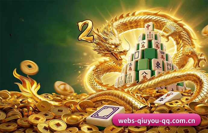 球友会官网 APP