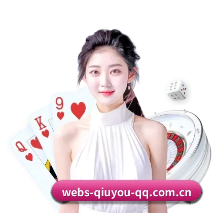 球友会官网 APP 界面